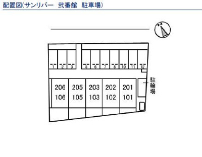 【区画図】 | サンリバー 弐番館