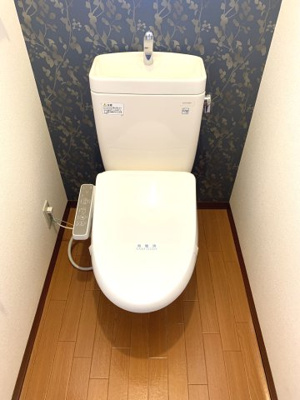 【トイレ】 | サンリバー 弐番館 | 温水洗浄暖房便座