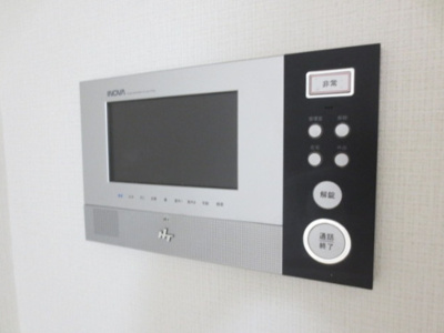 【セキュリティ】 | 蓮根レジデンス