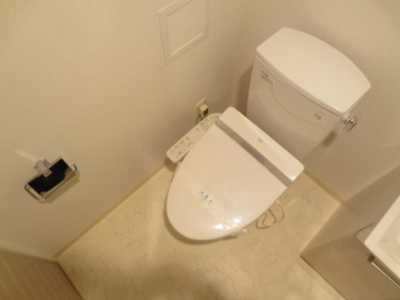 【トイレ】 | 蓮根レジデンス