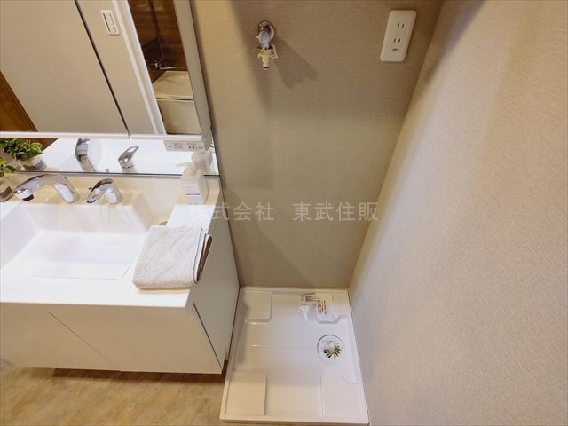 【ランドリースペース】 | 東武みよしみずほ台サンライトマンションB棟 | ランドリースペース