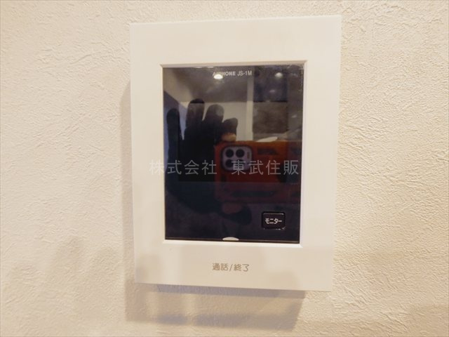 【セキュリティ】 | 東武みよしみずほ台サンライトマンションB棟 | TVモニター付インターホン