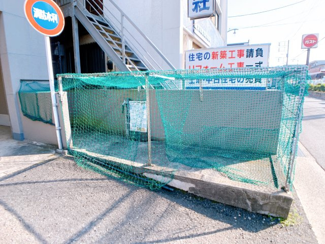 【その他共用部分】 | □■セザール第二秦野■□ | ごみ置き場
