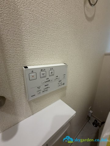 平塚市河内2期　新築戸建　全6棟3号棟のトイレ