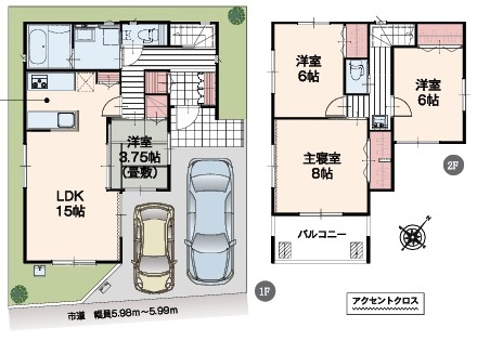 坂戸市塚越　新築分譲　東武東上線『若葉駅』徒歩35分　【千代田小学区】の間取り