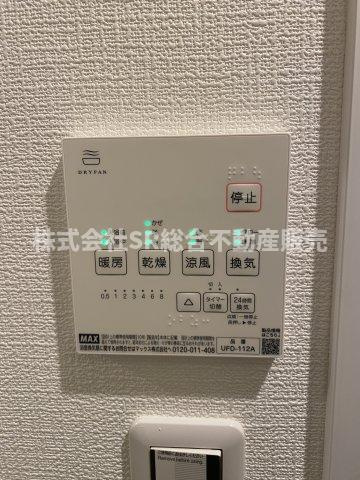 岩田町1丁目中古戸建の設備|浴室乾燥機有♪雨の日、花粉が気になる時期に役に立ちます！