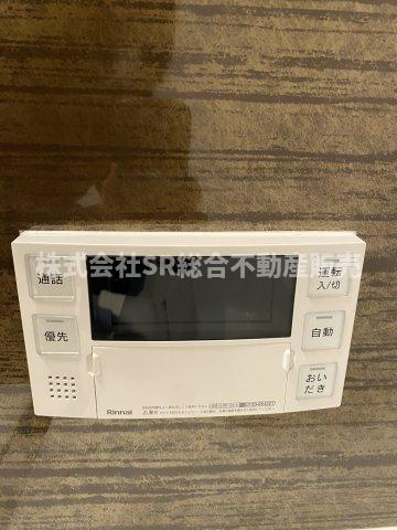 岩田町1丁目中古戸建の設備|追い焚き機能付きで経済的です！