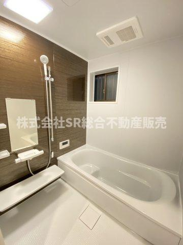 岩田町1丁目中古戸建の浴室|足を伸ばしてゆったりと浸かれます♪