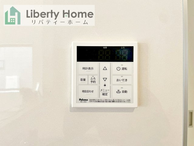 龍ケ崎市城ノ内第10　新築戸建　1号棟の設備