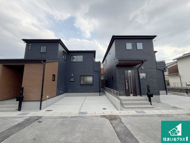 姫路市保城　第3期　新築一戸建ての外観|安心の10年保証！外観を美しく保ち、雨水で汚れを落とします！気になることがありましたら、お気軽にお問い合わせください！