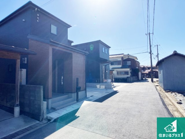 姫路市保城　第3期　新築一戸建ての前面道路含む現地写真|車通りの少ない前面道路！お子様がいらっしゃるご家族でも安心！