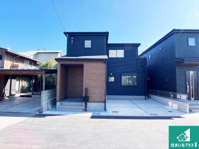 姫路市保城　第3期　新築一戸建ての外観|お客様に長く安心して住んでいだだける事にこだわった家づくり！住んでからのアフターサービスにもしっかりと取り組んでいます！