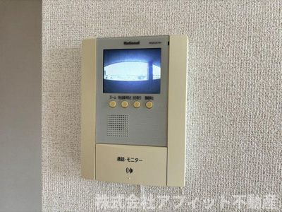 【セキュリティ】 | フルメゾン | TV付きインターホン