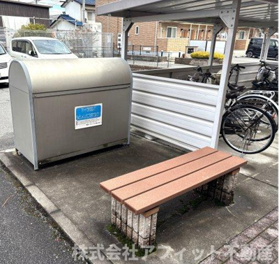 【その他共用部分】 | フルメゾン | 敷地内ゴミ置場