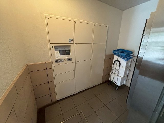 【設備】 | ライオンズマンション高円寺第2 | あると便利な宅配BOXも勿論完備しております。お忙しいビジネスマンにも力強いアイテム♪今の時代には必要不可欠なアイテムです♪