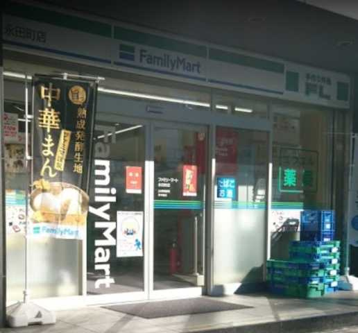 DeLLCS永田町の周辺