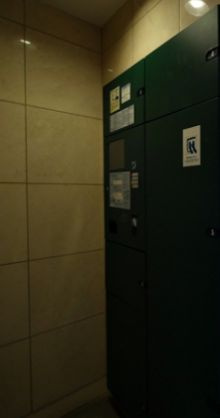 DeLLCS永田町のその他共用部分