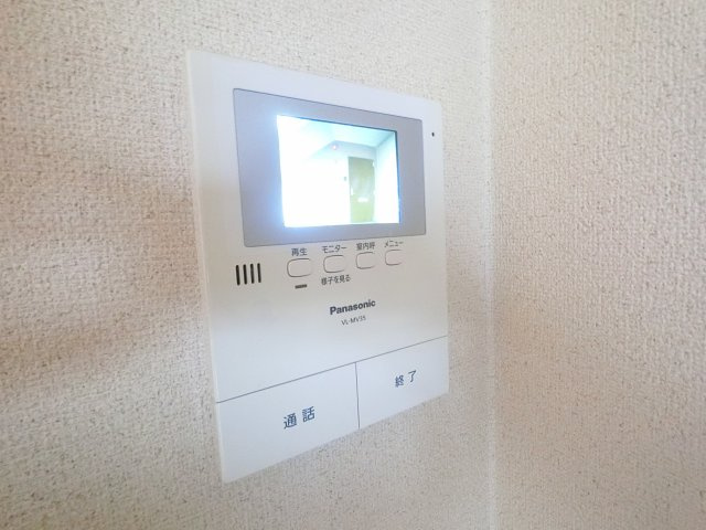 【セキュリティ】