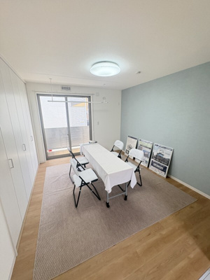 【洋室】 | ウェルゲートノース