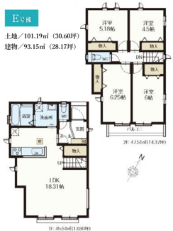 【間取り】 | 【仲介手数料無料！！】府中市南町6丁目　新築戸建て（全11棟）E号棟　5290万円 | E号棟　