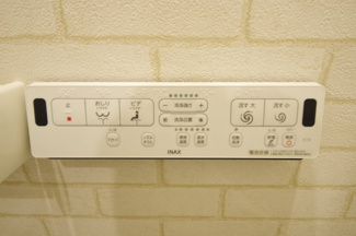 【構造・工法・仕様】 | 【仲介手数料無料！！】日野市上田　新築戸建て（全7棟）1号棟　4780万円