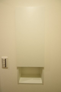 【構造・工法・仕様】 | 【仲介手数料無料！！】日野市上田　新築戸建て（全7棟）1号棟　4780万円