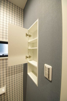 【構造・工法・仕様】 | 【仲介手数料無料！！】日野市上田　新築戸建て（全7棟）1号棟　4780万円