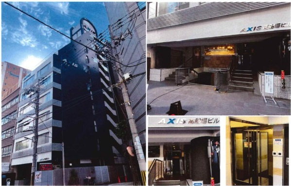 AXIS 南船場ビル