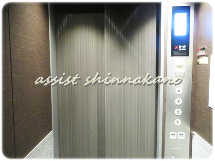 シャルマン中野坂上のその他共用部分