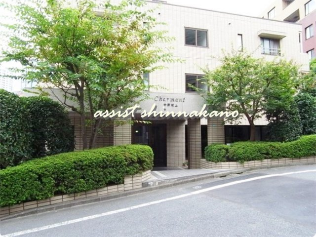 シャルマン中野坂上のその他共用部分