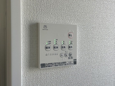  | Kolet八王子恩方08(コレットハチオウジオンガタ)