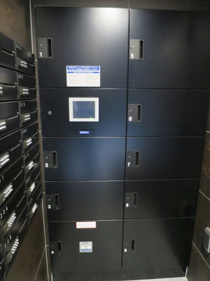 【その他共用部分】 | ブライズ大森東QUATTRO