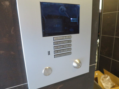 【セキュリティ】 | ブライズ大森東QUATTRO