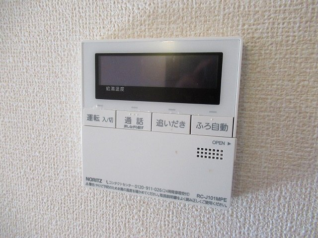 シャトー・ムートンのその他