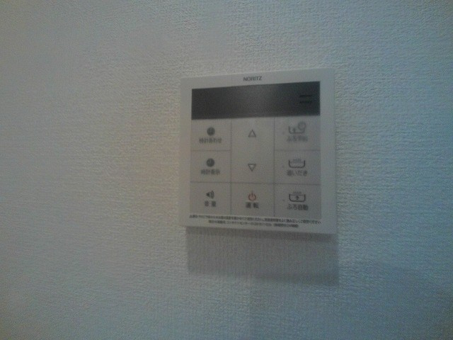 シャルムソレイユⅢ番館の設備