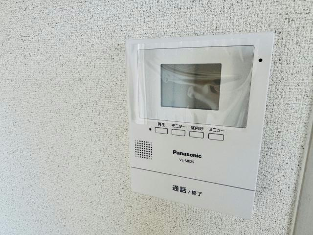 メゾン白鷺のセキュリティ