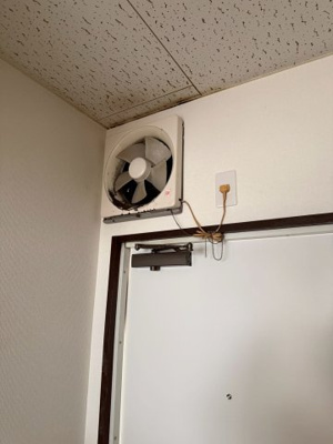 【その他】 | 光和マンション
