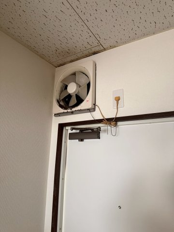 【その他】 | 光和マンション
