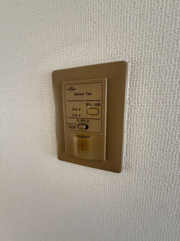 【設備】 | 光和マンション