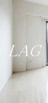 【寝室】 | FORTIS大森 | 寝室です。