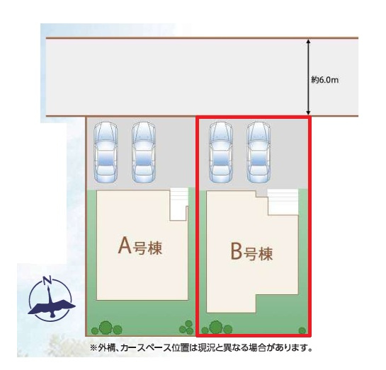 ハートフルタウン 　双葉台１丁目30番　Bの区画図|並列駐車可能です。同メーカー完成物件の内覧も、他の物件と合わせての現地ご案内も可能です！HPから、またお電話でも、お気軽にお問い合わせください。