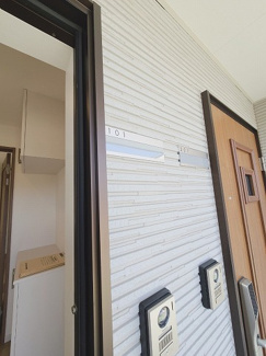 【セキュリティ】 | エクセレンス