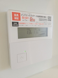 【設備】 | エクセレンス