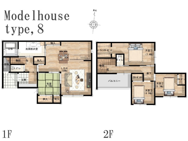 【間取り】 | トレステージ山室1丁目
