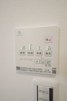 【構造・工法・仕様】 | 【仲介手数料無料！！】日野市上田　新築戸建て（全7棟）5号棟　4380万円