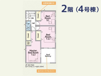  | クレイドルガーデン糸満市南波平第２　４号棟