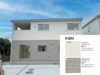  | クレイドルガーデン糸満市南波平第２　４号棟
