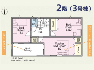  | クレイドルガーデン糸満市南波平第２　３号棟