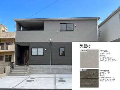  | クレイドルガーデン糸満市南波平第２　３号棟