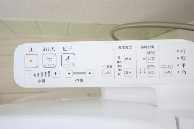 清山荘のトイレ